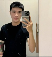 Thanh