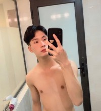Thanh