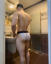 Huy
