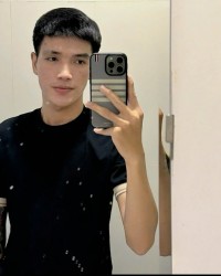 Thanh